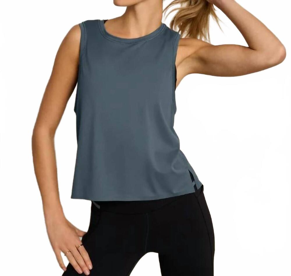 NEW RHONE serene tank in blue granite